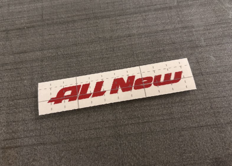 All New B Decal Sticker
