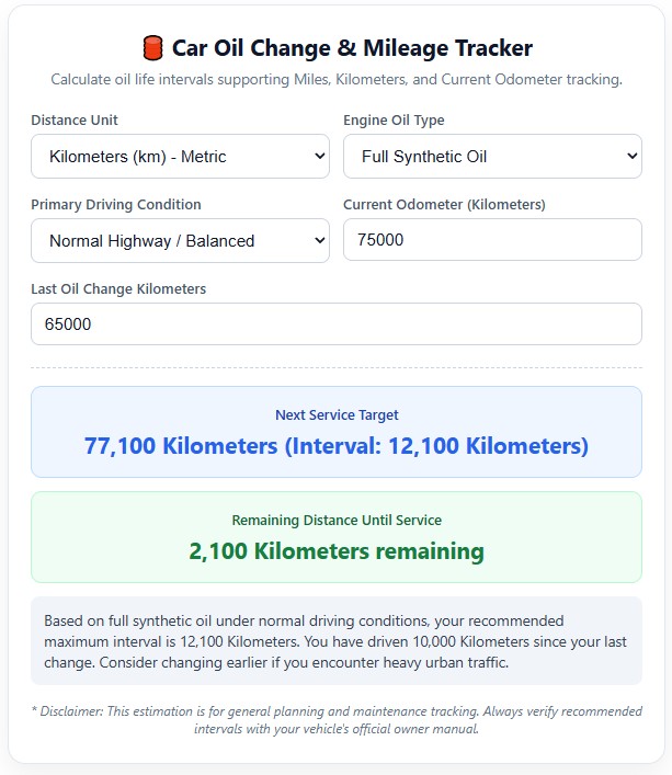 car oil change interval calculator